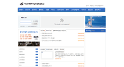 Desktop Screenshot of korea-ag.com